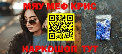 гашик Гудермес