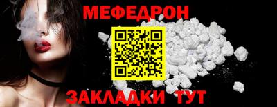 хмурый Гуково