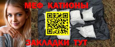 хмурый Гуково