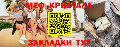 хмурый Гуково