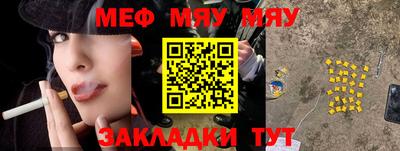 гашик Гудермес
