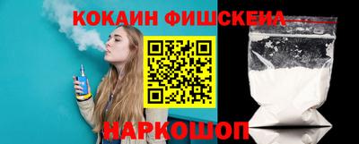 гашик Гудермес
