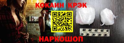 хмурый Гуково