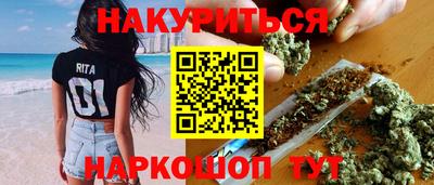 таблы Добрянка