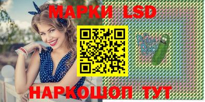 хмурый Гуково