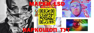 гашик Гудермес