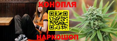 хмурый Гуково