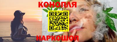 хмурый Гуково
