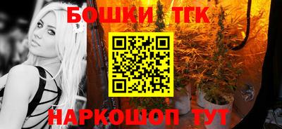 хмурый Гуково
