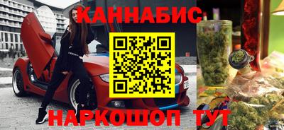 хмурый Гуково