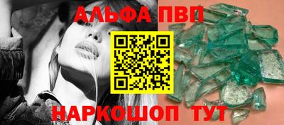 хмурый Гуково