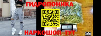 мефедрон VHQ Гулькевичи