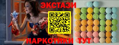 гашик Гудермес