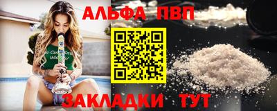 гашик Гудермес