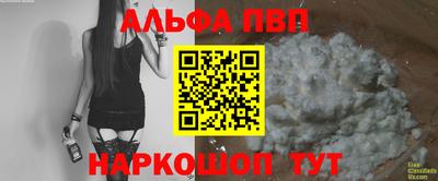 хмурый Гуково