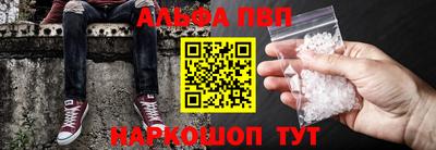 герыч Долгопрудный
