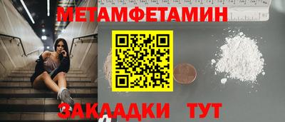 хмурый Гуково