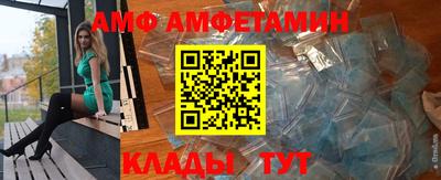 хмурый Гуково