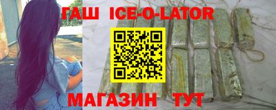 хмурый Гуково