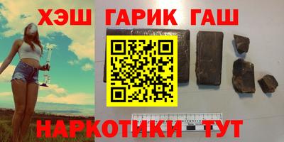 хмурый Гуково