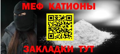 гашик Гудермес