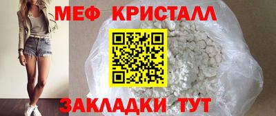 гашик Гудермес