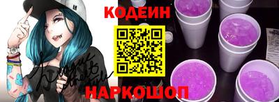 гашик Гудермес